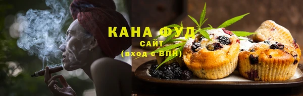 MDMA Premium VHQ Армянск