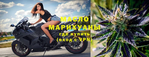 MDMA Аркадак