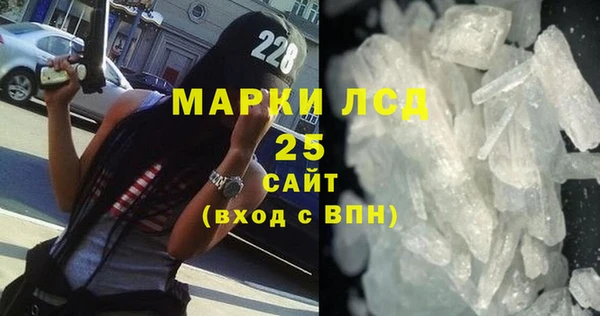 MDMA Premium VHQ Армянск