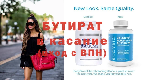 MDMA Premium VHQ Армянск