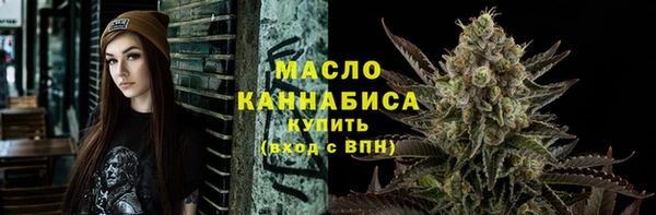 MDMA Аркадак