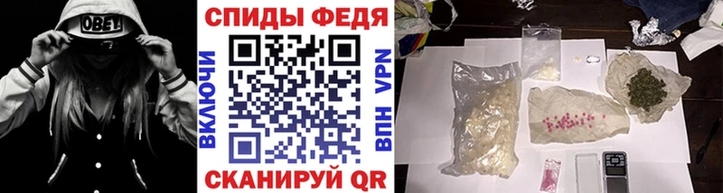 Купить где  Мариинский Посад  МЕТАМФЕТАМИН Methamphetamine 